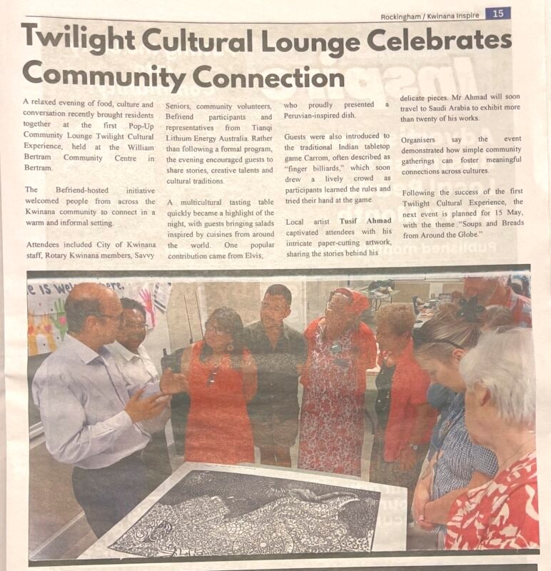 Newspaper article featuring Tusif Ahmad Islamic paper cutting art