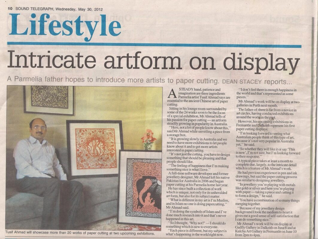Published article image from Tusif Ahmad media archive